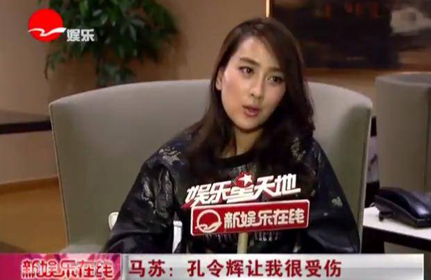 尴尬！范冰冰李晨新婚马苏被问何时结婚孔令辉耽误她11年成剩女