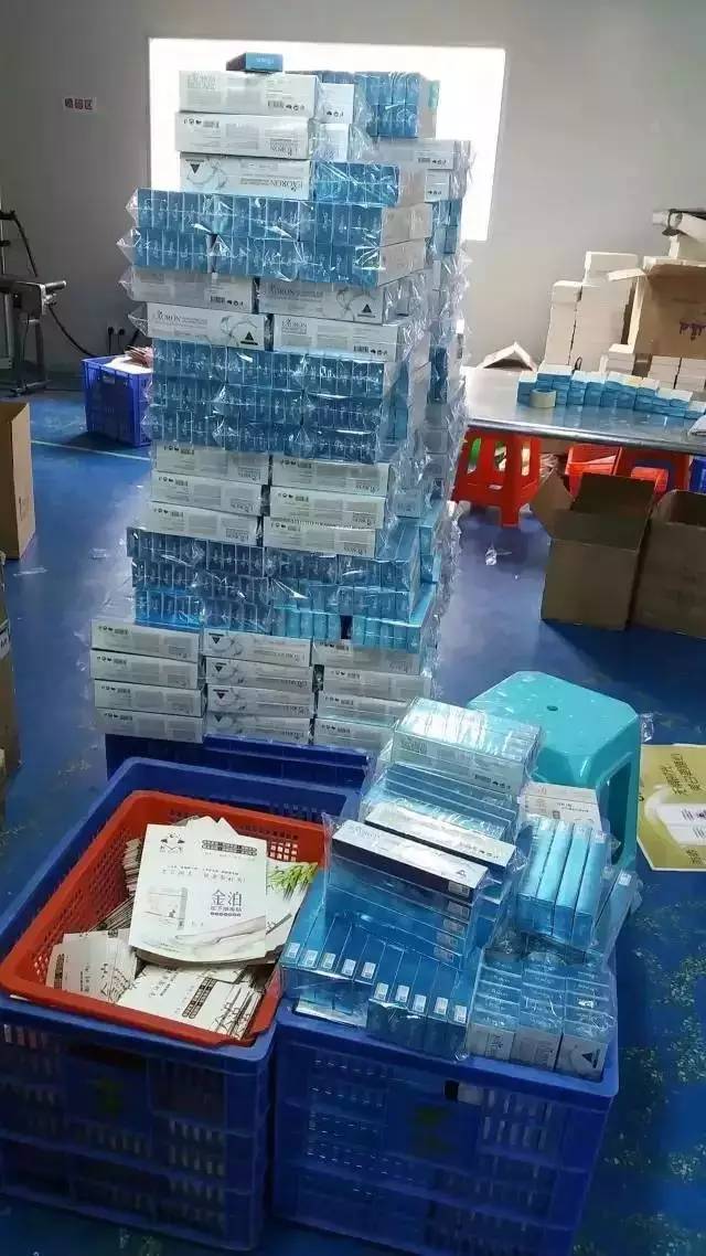 海外代购快递造假,海外网购物流造假骗局