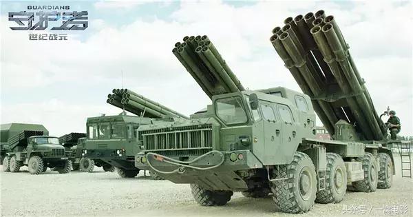 守护者世纪战元反派,守护者世纪战元口碑