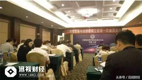 要素市场改革数据,要素交易市场