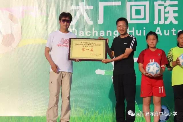 超越从足下启航,超越从足下起航下一句