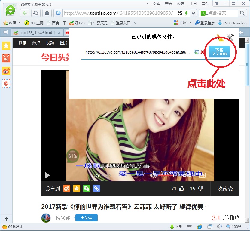 手机和电脑上的文件怎么同步更改,手机和电脑之间怎么传文本