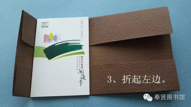 get√塑料包书膜存安全风险奉贤图书馆教你牛皮纸包书更安全!