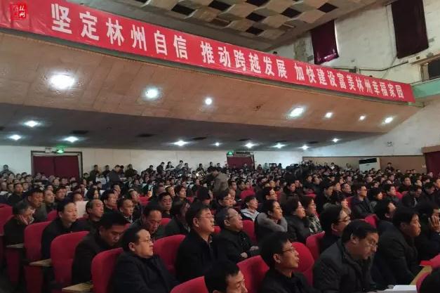 林州挑战赛,林州大挑战