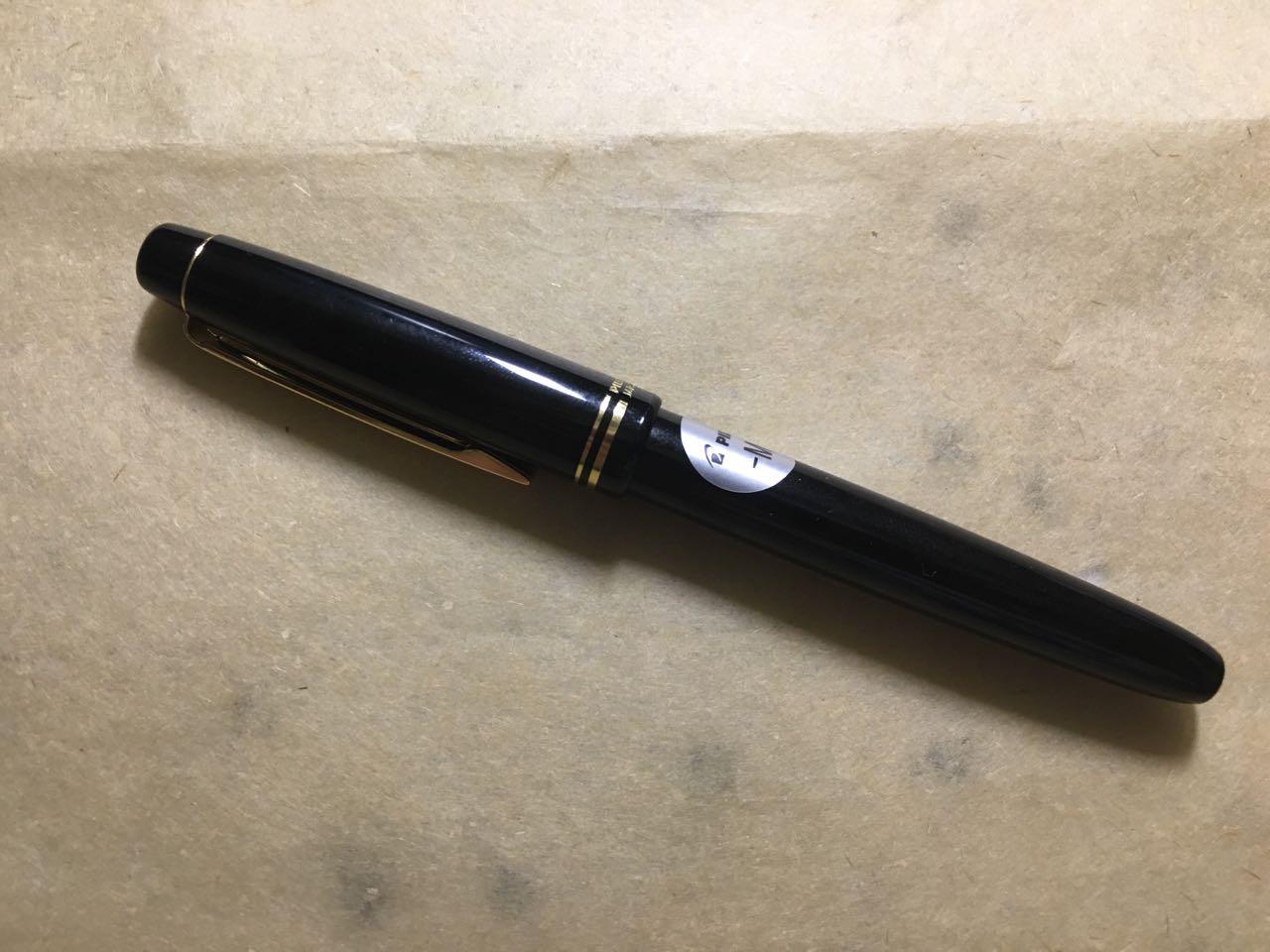 推荐一款值得入手的钢笔,推荐一些适合钢笔初学者写的字