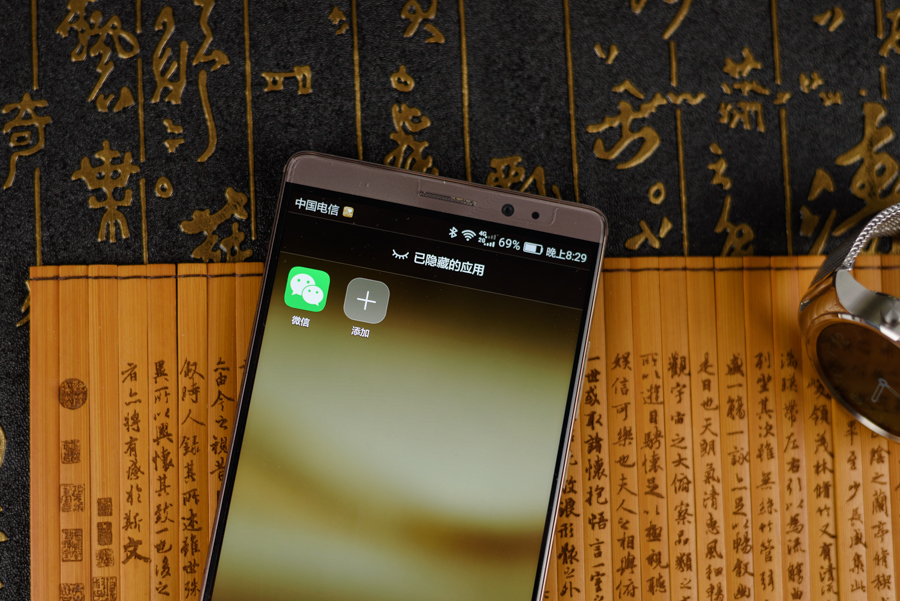 怎么隐藏你想隐藏的东西,怎么隐藏应用华为mate8