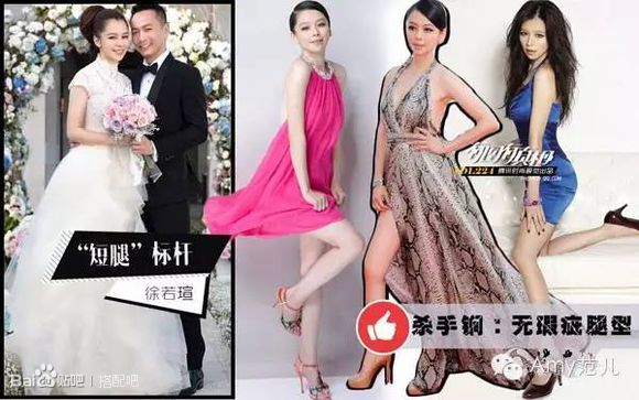 终于把“身长腿短”给破了,高腰和裤长是最好的解药!