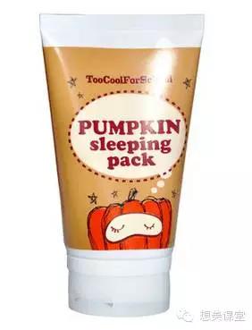 5元起|超高性价比的10款面膜!一生爱!