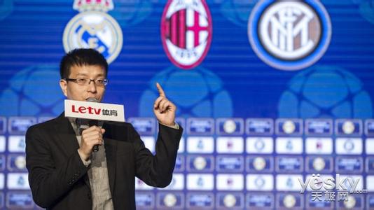 乐视体育直播中超联赛,2018中超直播乐视体育