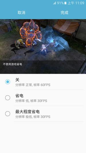 三星s7edge评测大米,三星s7edge各国版本评测