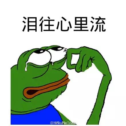 朋友！我出去旅行，不是专程帮你代购的