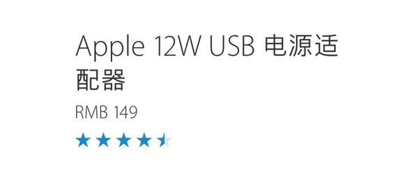 如何避免充电器的损坏,防止电气误操作事故的重点要求