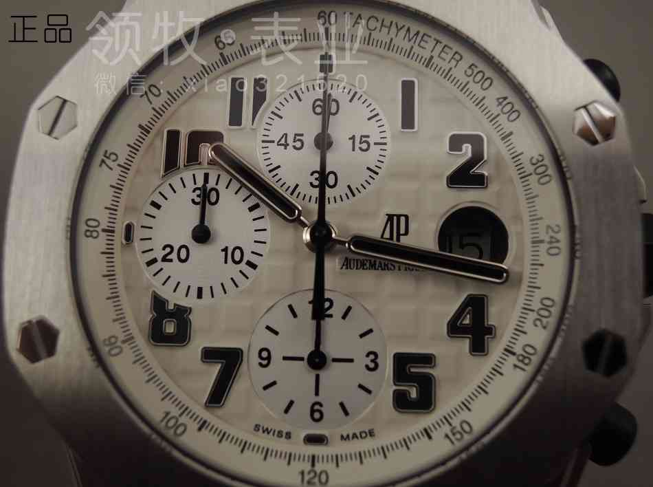 爱彼沙漠版 (劳力士和爱彼哪个表值得买)