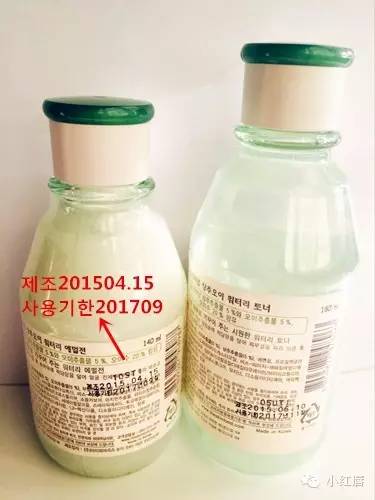 韩妆新手入门教程详解,韩妆干货