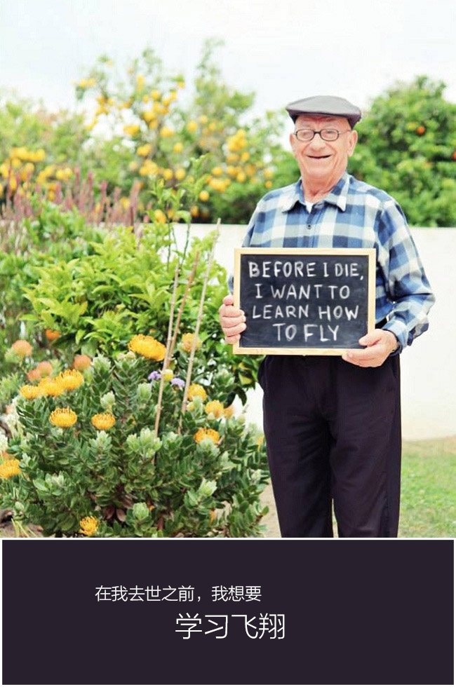 在老人快去世前托梦,老人去世后保姆想要财产