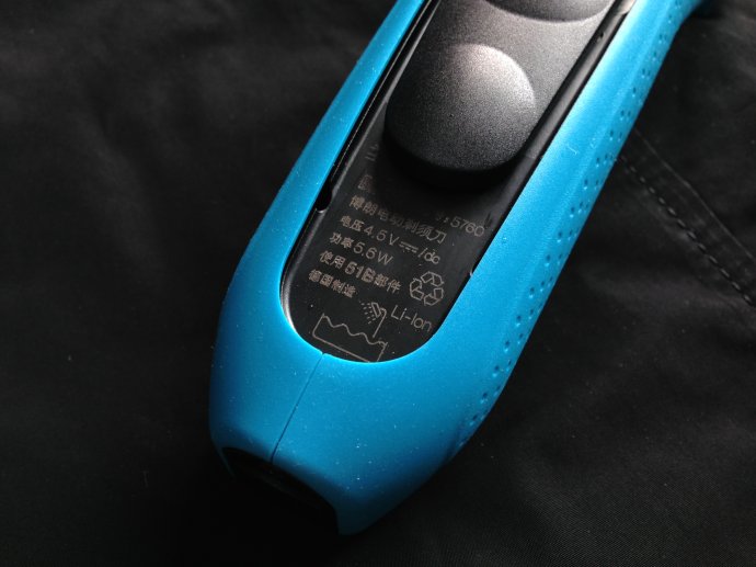 德国博朗braun电动剃须刀,德国博朗冰感剃须刀