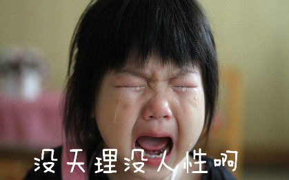 加拿大最苦恼的两件事,在加拿大的亲身经历