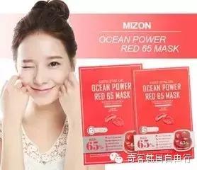 美晒黑白护肤品排行榜前十名,美白提亮抗氧化护肤品平价