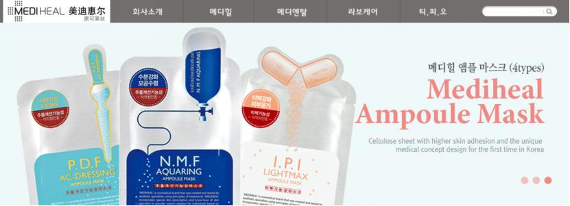 可莱丝面膜跟丽得姿面膜区别,可莱丝和jm跟丽得姿是一家的吗