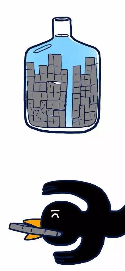 脑洞又大又污的毁童年漫画,看完想报警!