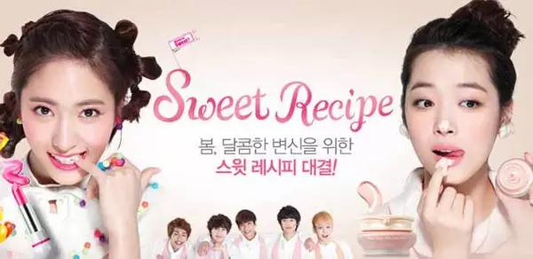 韩国化妆品彩妆品牌推荐,韩妆迷必查的韩国化妆品品牌排名