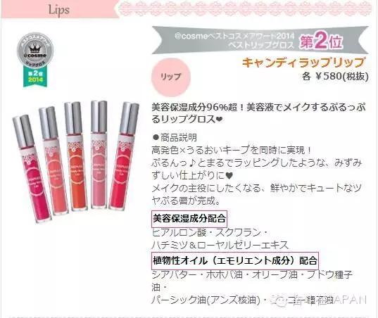 日元大幅飙升,日元暴涨到6点