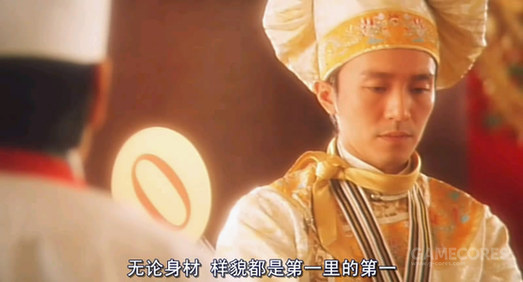 美人鱼风投,美人鱼爆款项目