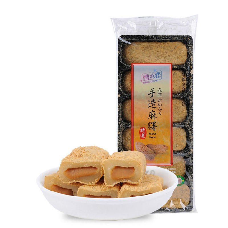 台湾零食可乐果,台湾有什么零食推荐