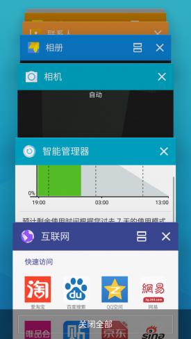 最顶级的三星手机,三星最良心的一款手机