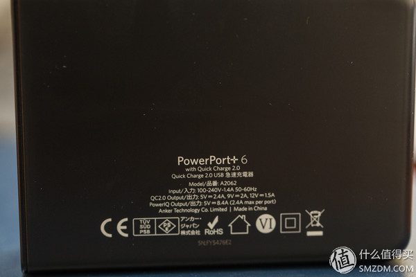 anker快充测评,anker最新款65w二充评测