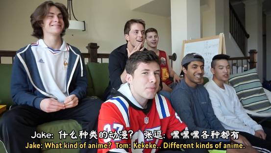 你造吗？日漫面前，再阳光的老美也会本性暴露