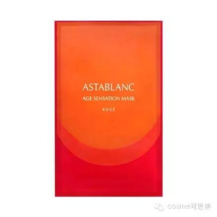 你家冰箱说它已经准备好了!就等你把这些面膜屯进去啦!