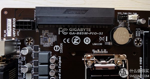 【良心定价的网吧利器,槽点需改进】惠科HKCX320曲面一体机拆机、升级配件及评测