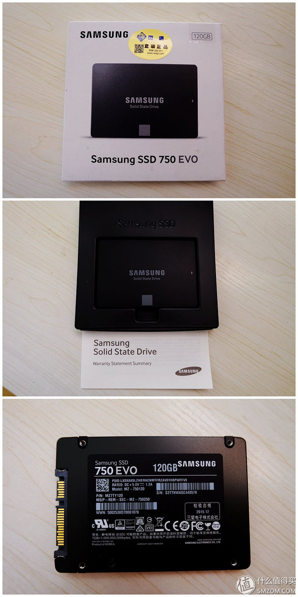 【良心定价的网吧利器,槽点需改进】惠科HKCX320曲面一体机拆机、升级配件及评测