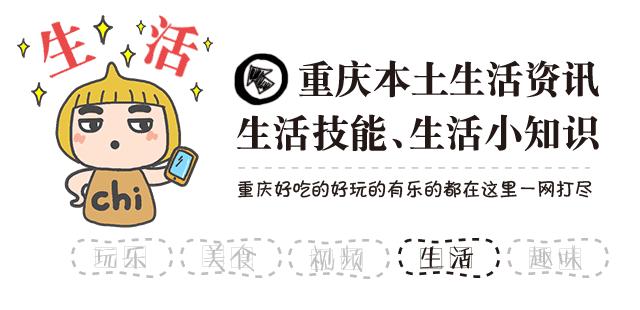 再上4天班就放假了吗,重庆放假最新通知