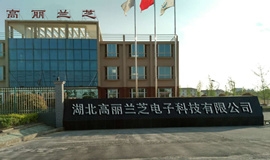 美容仪器美容院专用品牌,美容仪器生产厂家官网