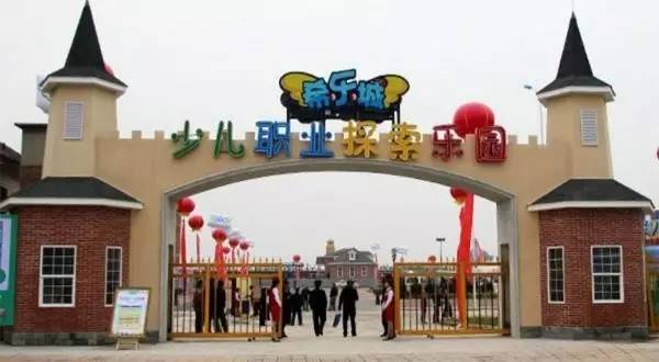 旅游日天津哪些景区免费,天津一日游必去十个景点免费