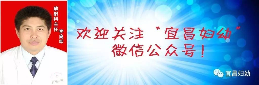 「妇幼微新闻」温暖“粉丝带”，联通就医路