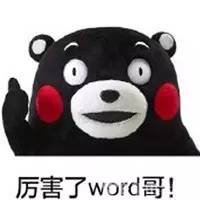 四川各地方言排行榜,四川最难十大方言