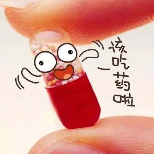 他汀类药饭前服还是饭后服,药应该饭前吃还是饭后