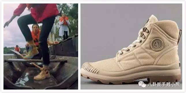 花儿与少年同款书包,花儿与少年同款劳力士