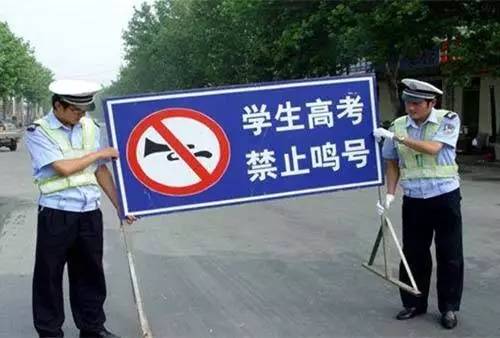 再上4天班就放假了吗,重庆放假最新通知