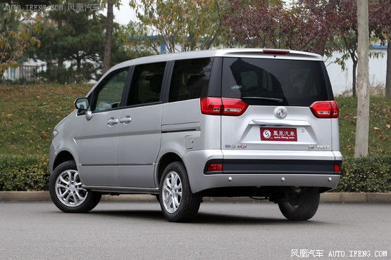 郑州日产帅客七座mpv钜惠售出图片,东风帅客2011款1.5手动7座标准型