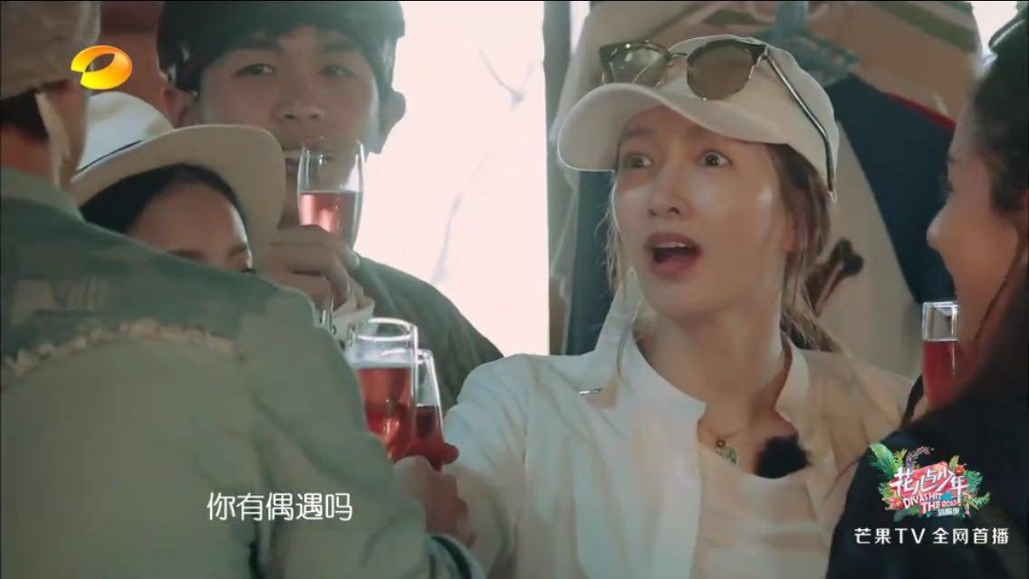 陈柏霖这几年去哪了,花少团对陈柏霖的评价