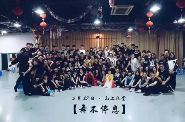 绂忓埄鏉ュ暒鍥㈣喘,绂忓埄鏉ュ暒鑸炶箞瑙嗛鍎跨