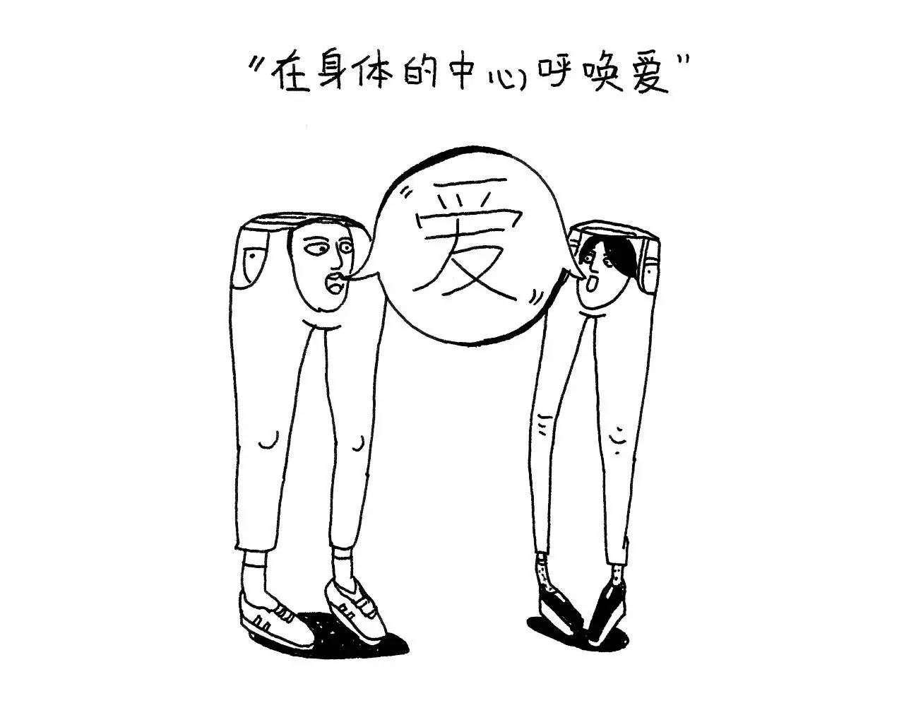 520食色性野·PINK市集，360度无死角的甜蜜轰炸｜福利