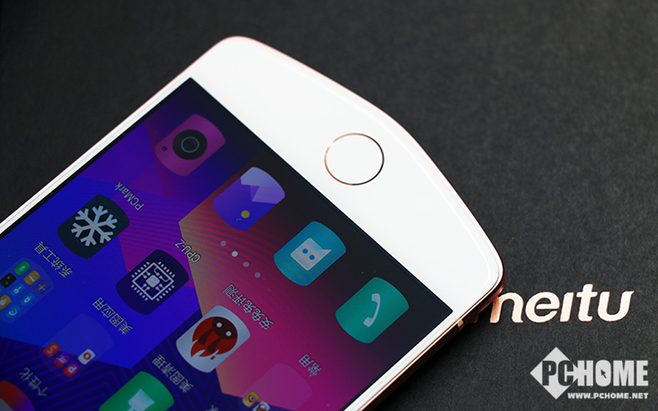 人工智能美颜自拍,美图m8最新版本