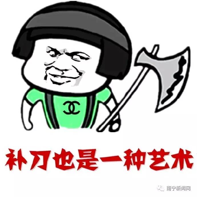 南宁楼市最新政策消息,南宁楼市政策最新消息