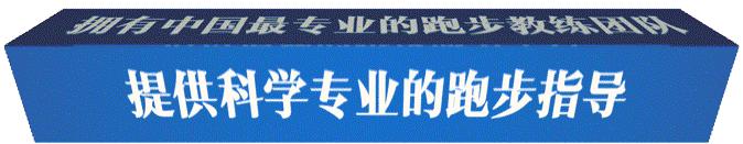 跑鞋导致拇外翻,拇外翻必须穿专门跑鞋跑步吗