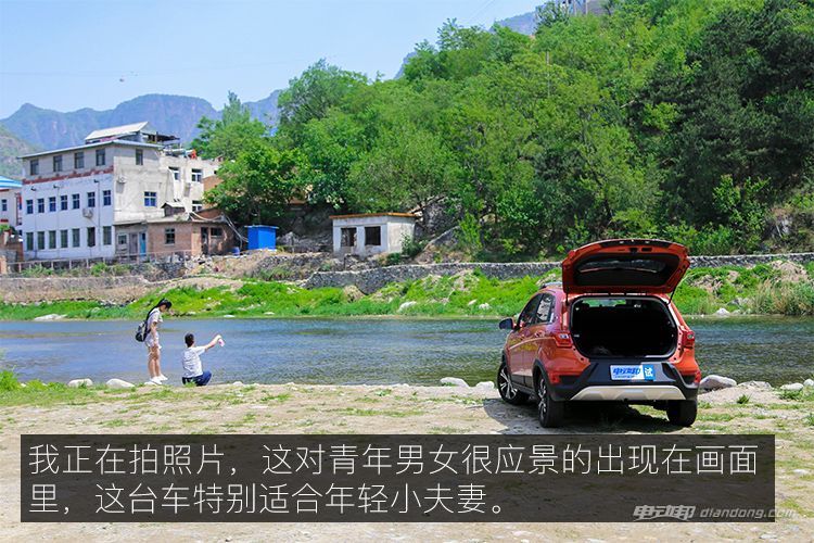 开着奔驰260的视频,开着es200去旅游是什么样的体验